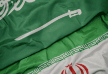 Ριάντ κατά Τεχεράνης: «Κατάφωρη παραβίαση κυριαρχίας» – πλήρης στήριξη σε Εμιράτα, Μπαχρέιν, Κατάρ, Κουβέιτ και Ιορδανία!