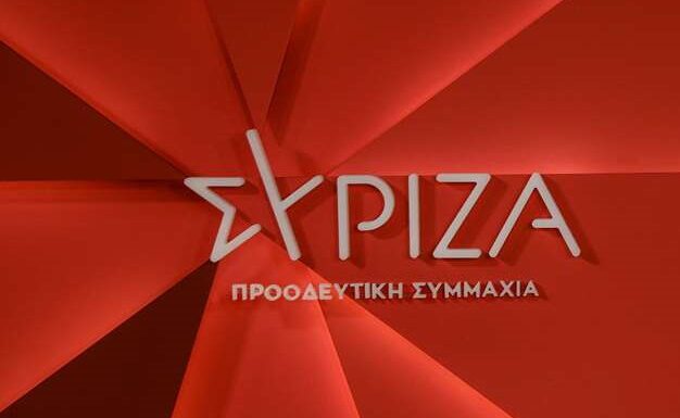 Καταδίκη ΣΥΡΙΖΑ – ΠΣ για την Παραβίαση της Συμφωνίας των Πρεσπών από τον Πρωθυπουργό της Β.Μακεδονίας.