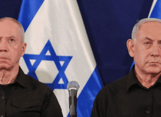 Εντάλματα σύλληψης από το ΔΠΔ για Νετανίαχου, Γκάαλαντ.