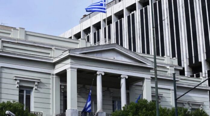 Ανακοίνωση ΥΠΕΞ για την απόφαση του αλβανικού εφετείου σχετικά με την υπόθεση Μπελέρη