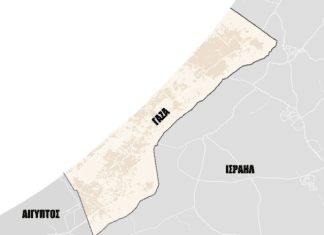 Νέα Ισραηλινή Επίθεση στη Γάζα Εν μέσω Συνομιλιών για Κατάπαυση του Πυρός.