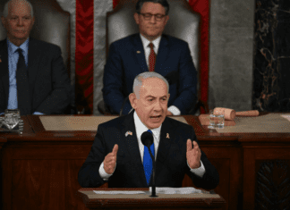 Ο Νετανιάχου Επαίνεσε την Ενότητα ΗΠΑ-Ισραήλ και Τον Πρόεδρο Μπάιντεν σε Ομιλία στο Κογκρέσο.