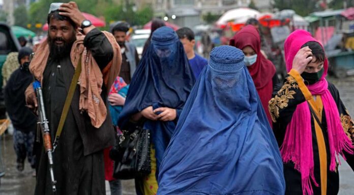 Αφγανιστάν: Αρνητικές εξελίξεις για την θέση της γυναίκας στην χώρα