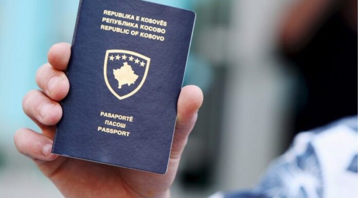 Κόσοβο: Kαταργεί μονομερώς τη βίζα για τους πολίτες της Βοσνίας/Ερζεγοβίνης
