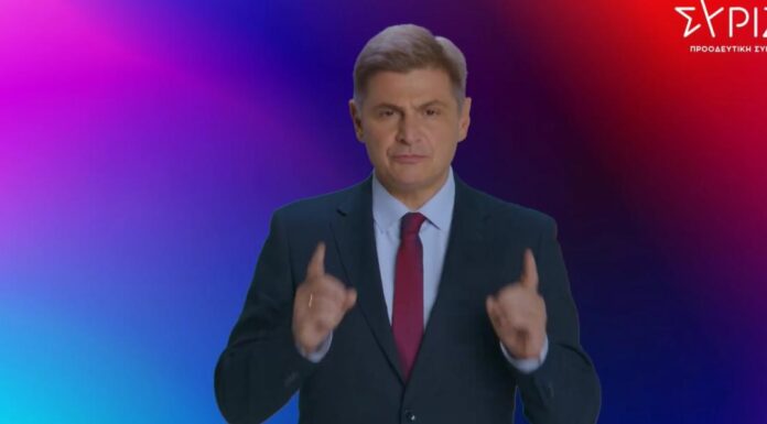 Υποψήφιος πρόεδρος του ΣΥΡΙΖΑ ο Νικόλας Φαραντούρης