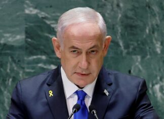 Μπέντζαμιν Νετανιάχου: «θαρραλέο όραμα» το να εκδιωχθούν από την γη τους οι Παλαιστίνιοι