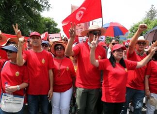 Τυνησία: Διαδηλώσεις κατά του προέδρου και της κυβέρνησης πριν από τις εκλογές