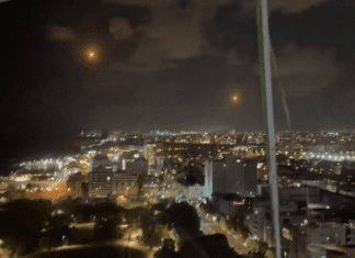 ΤΕΡΑΣΤΙΑ ΕΠΙΘΕΣΗ ΤΟΥ ΙΡΑΝ !ΧΤΥΠΗΘΗΚΕ ΤΟ ΤΕΛ ΑΒΙΒ! ΣΥΝΕΧΗΣ ΕΝΗΜΕΡΩΣΗ