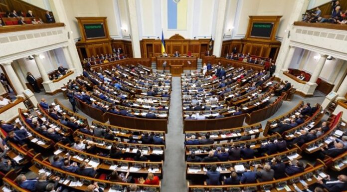Ουκρανία: Ανεστάλη συνεδρίαση του κοινοβουλίου λόγω κινδύνου για ρωσικό πλήγμα