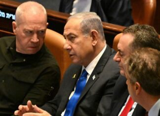 Το Ισραήλ θα ασκήσει έφεση στην απόφαση του ΔΠΔ