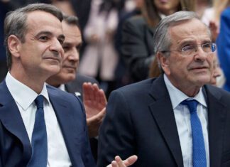 Διαγραφή Aντώνη Σαμαρά από την Νέα Δημοκρατία