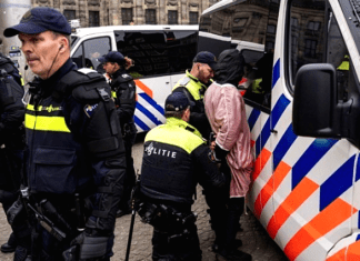 Ολλανδία: Έλεγχοι στα σύνορα από τις 9 Δεκεμβρίου