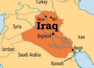 Απογραφή στο Ιράκ μετά από 37 χρόνια