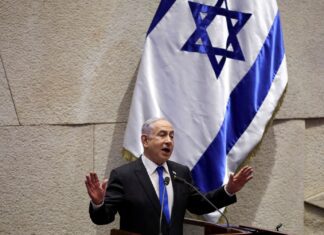 Ισραήλ: Διορισμός νέου αρχηγού του γενικού επιτελείου των ενόπλων δυνάμεων