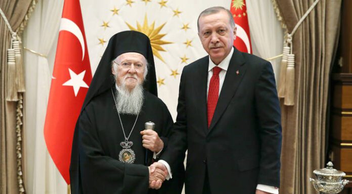Συνάντηση Βαρθολομαίου – Ερντογάν