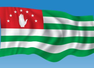 Σοβαρό περιστατικό με νεκρό βουλευτή στην Αμπχαζία