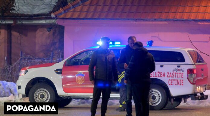 Σοκ στο Mαυροβούνιο: Στους 12 οι νεκροί