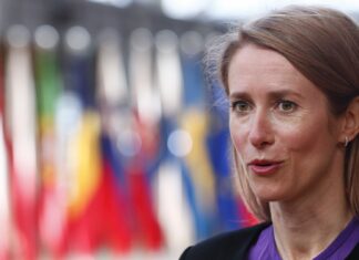 Ακύρωση της συνάντησης Κάλας – Ρούμπιο στην Ουάσιγκτον