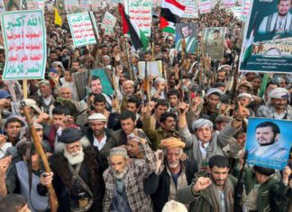 Υεμένη: Χιλιάδες διαδηλωτές στους δρόμους μεγάλων πόλεων