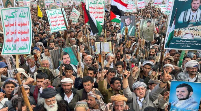 Υεμένη: Χιλιάδες διαδηλωτές στους δρόμους μεγάλων πόλεων