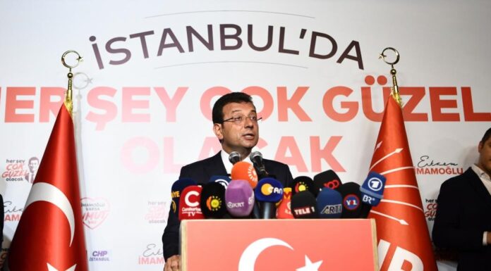 Σύλληψη Ιμάμογλου: Καταδίκη από το Ευρωπαϊκό Συμβούλιο