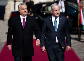 Αποχώρηση της Ουγγαρίας από το Διεθνές Ποινικό Δικαστήριο