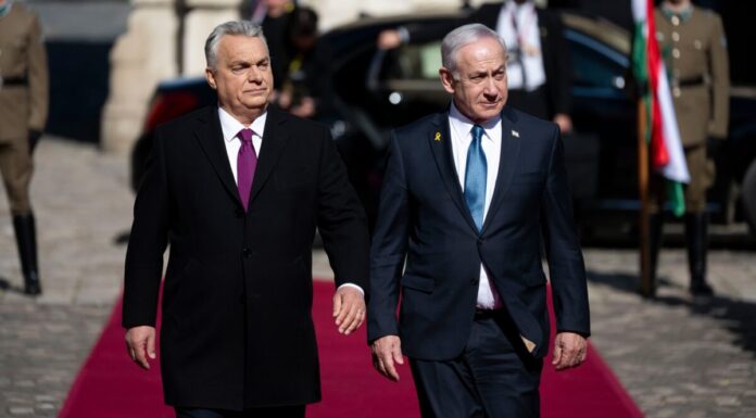 Αποχώρηση της Ουγγαρίας από το Διεθνές Ποινικό Δικαστήριο