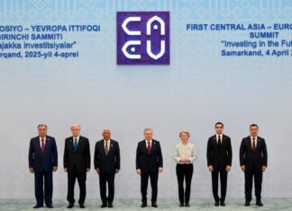 Συμμαχία στρατηγικής σημασίας ΕΕ – Κεντρικής Ασίας με επίκεντρο ενέργεια, μεταφορές και ψηφιακή διασύνδεση.