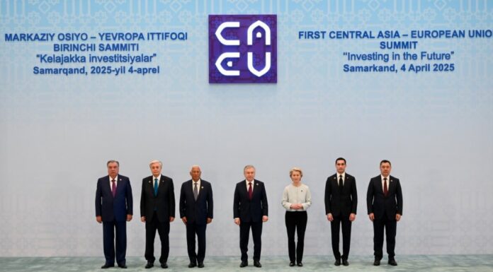 Συμμαχία στρατηγικής σημασίας ΕΕ – Κεντρικής Ασίας με επίκεντρο ενέργεια, μεταφορές και ψηφιακή διασύνδεση.