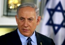 Η Εισαγγελία Κωνσταντινούπολης εκδίδει ένταλμα σύλληψης για τον Μπέντζαμιν Νετανιάχου
