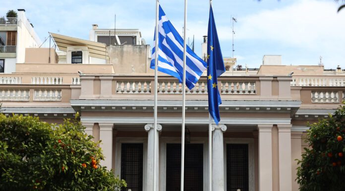 ΥΠΕΞ για την αποστολή στη Γάζα