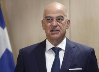 Ανακοίνωση του υπουργείου Εθνικής Άμυνας