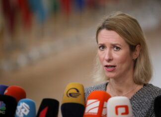 ΥΠΕΞ Ε.Ε.: Το Ιράν δεν πρέπει να αποκτήσει πυρηνική βόμβα