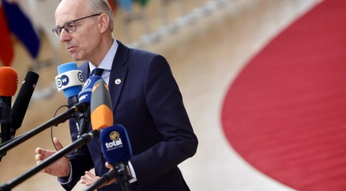 Λουξεμβούργο: Σχέδιο αναγνώρισης του παλαιστινιακού κράτους