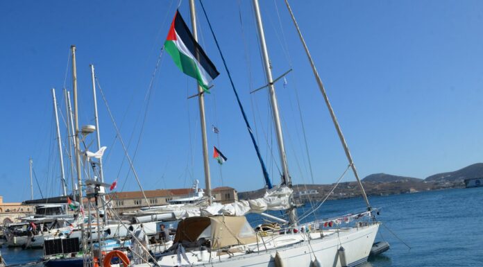 Το Global Sumud Flotilla συνεχίζει προς τη Γάζα παρά τον ισραηλινό αποκλεισμό