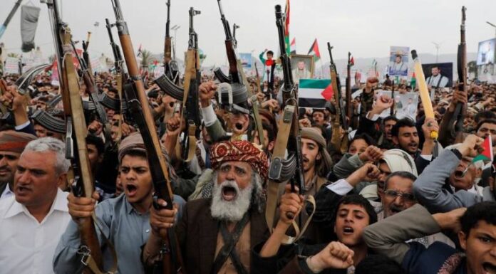 Απαγωγή εργαζομένων του ΟΗΕ στην Υεμένη