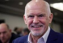 Ο Γιώργος Παπανδρέου στο Πεκίνο