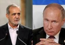 Ιράν και Rosatom υπέγραψαν συμφωνία 25 δισ. δολαρίων για τέσσερις πυρηνικούς σταθμούς