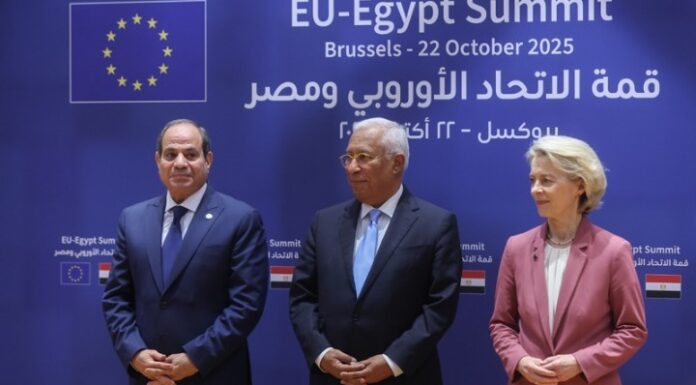 ΕΕ και Αίγυπτος: Νέο κεφάλαιο συνεργασίας με επίκεντρο τη σταθερότητα και τη μετανάστευση