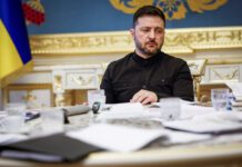 Ζελένσκι: Νέα Επίσκεψη στην Αθήνα μέσα στον Νοέμβριο