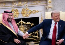 Συμφωνίες στρατηγικής συνεργασίας ΗΠΑ–Σαουδικής Αραβίας με φόντο τον Κασόγκι