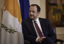 Χριστοδουλίδης: Η Κύπρος έτοιμη για διάλογο με την Τουρκία για τα θαλάσσια σύνορα και το Κυπριακό