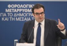 Ο Κυριάκος Πιερρακάκης μεταξύ των φαβορί για την προεδρία του Eurogroup