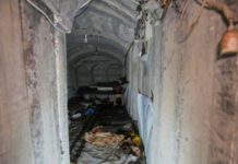 Η Χαμάς ζητά παρέμβαση για τους μαχητές που έχουν αποκλειστεί στις σήραγγες της Ράφα