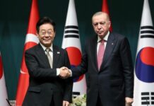 Τουρκία και Νότια Κορέα ενισχύουν τη συνεργασία τους στην πυρηνική ενέργεια