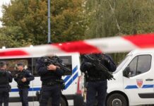 Επίθεση στην Γαλλία