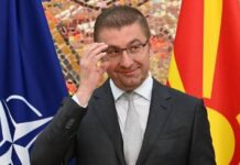 Το Υπουργείο Εξωτερικών απάντησε στον Μίτσκοσκι