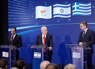 Στρατηγική Ενίσχυση της Τριμερούς Συνεργασίας Ελλάδας – Κύπρου – Ισραήλ σε Ασφάλεια, Ενέργεια και Περιφερειακή Σταθερότητα
