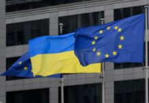 Πιθανή ένταξη της Ουκρανίας στην ΕΕ έως το 2027 στο πλαίσιο αμερικανικής ειρηνευτικής πρωτοβουλίας