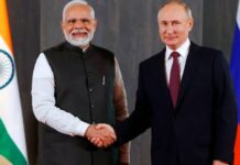 Στρατηγική συνεργασία Ρωσίας–Ινδίας